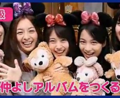 能年玲奈 有村架純 共演 NG