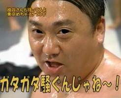 山本圭壱 復帰ライブ チケット情報 live 事務局 公式サイト ゲスト