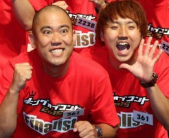 コロコロチキチキペッパーズ ネタ 動画 やっべぇぞ 西野