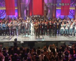 ジャニーズ カウントダウン 申年 年男 出演者 チケット 申込方法