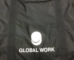 グローバルワーク 福袋 中身 予約 2018