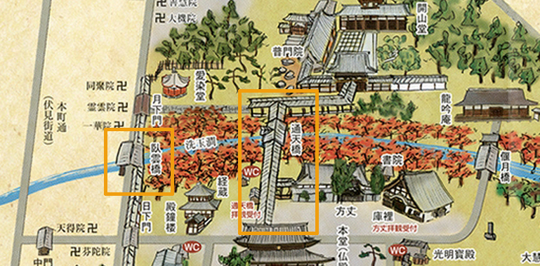 2014　京都　東福寺　紅葉　見頃　時期　予想　混雑　避ける方法