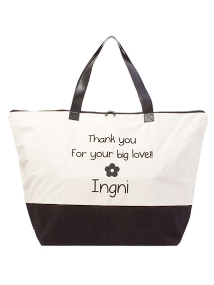 INGNI（イング）の福袋2015のネタバレな中身！予約と購入方法について