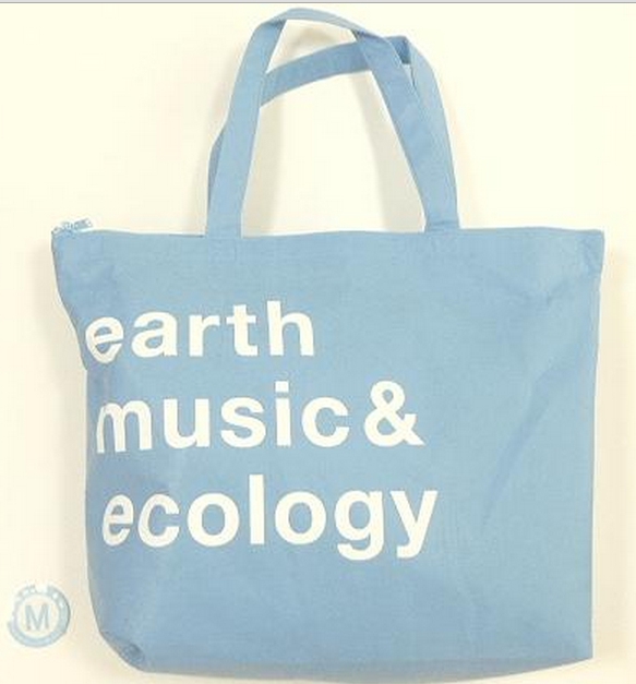 earth music & ecology 福袋 2015 中身 ネタバレ ネット 予約 購入方法