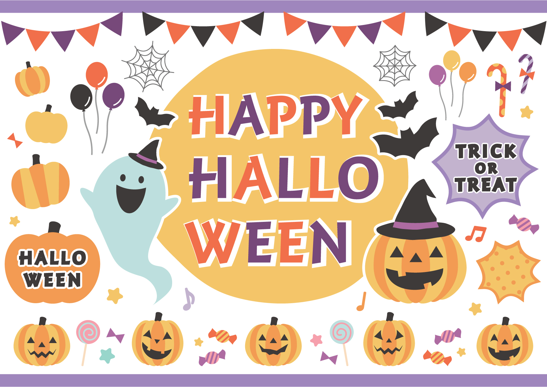 ハロウインのかわいい無料イラストまとめ おばけや魔女 お菓子やかぼちゃのフリー素材が選び放題 ハロウインのかわいい無料イラストまとめ おばけや魔女 お菓子やかぼちゃのフリー素材が選び放題
